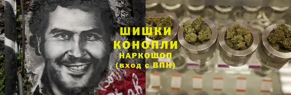 кокаин перу Куйбышев