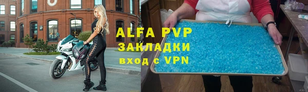 кокаин перу Куйбышев