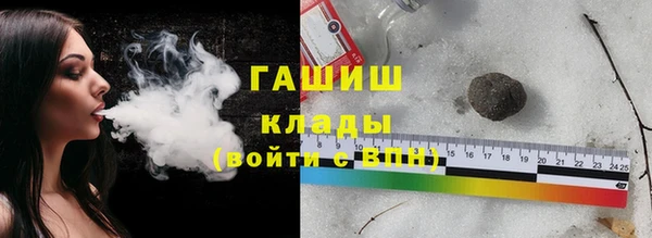 альфа пвп Кукмор