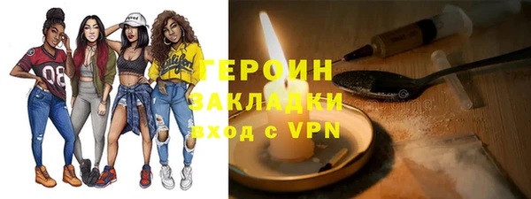альфа пвп Кукмор