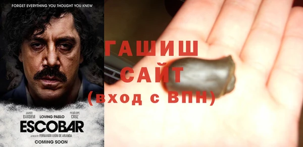 альфа пвп Кукмор