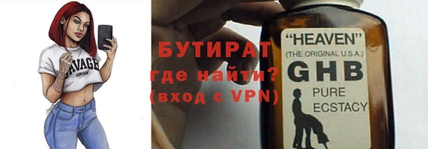 кокаин перу Куйбышев