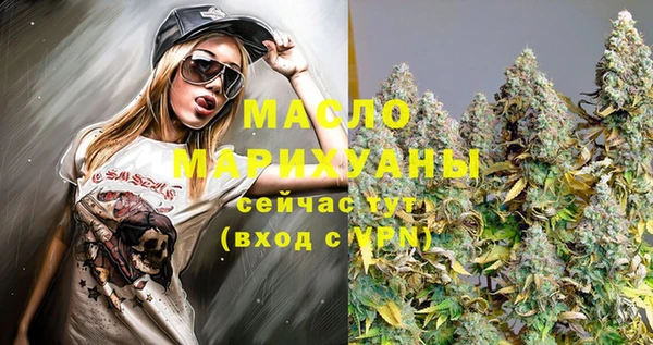 альфа пвп Кукмор