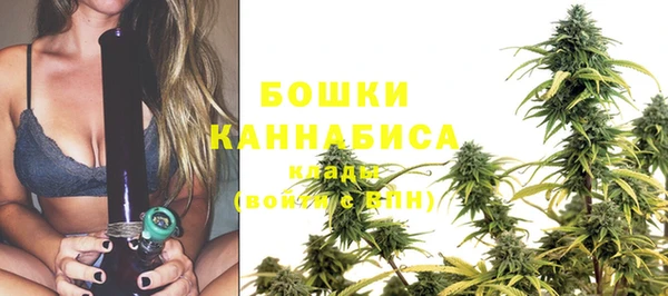 кокаин перу Куйбышев