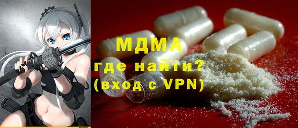 кокаин перу Куйбышев