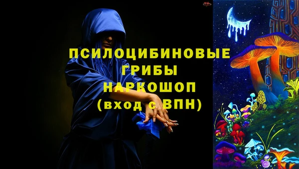 альфа пвп Кукмор