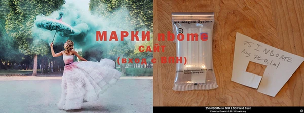 кокаин перу Куйбышев