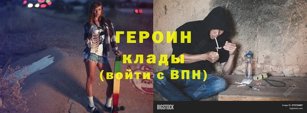 альфа пвп Кукмор